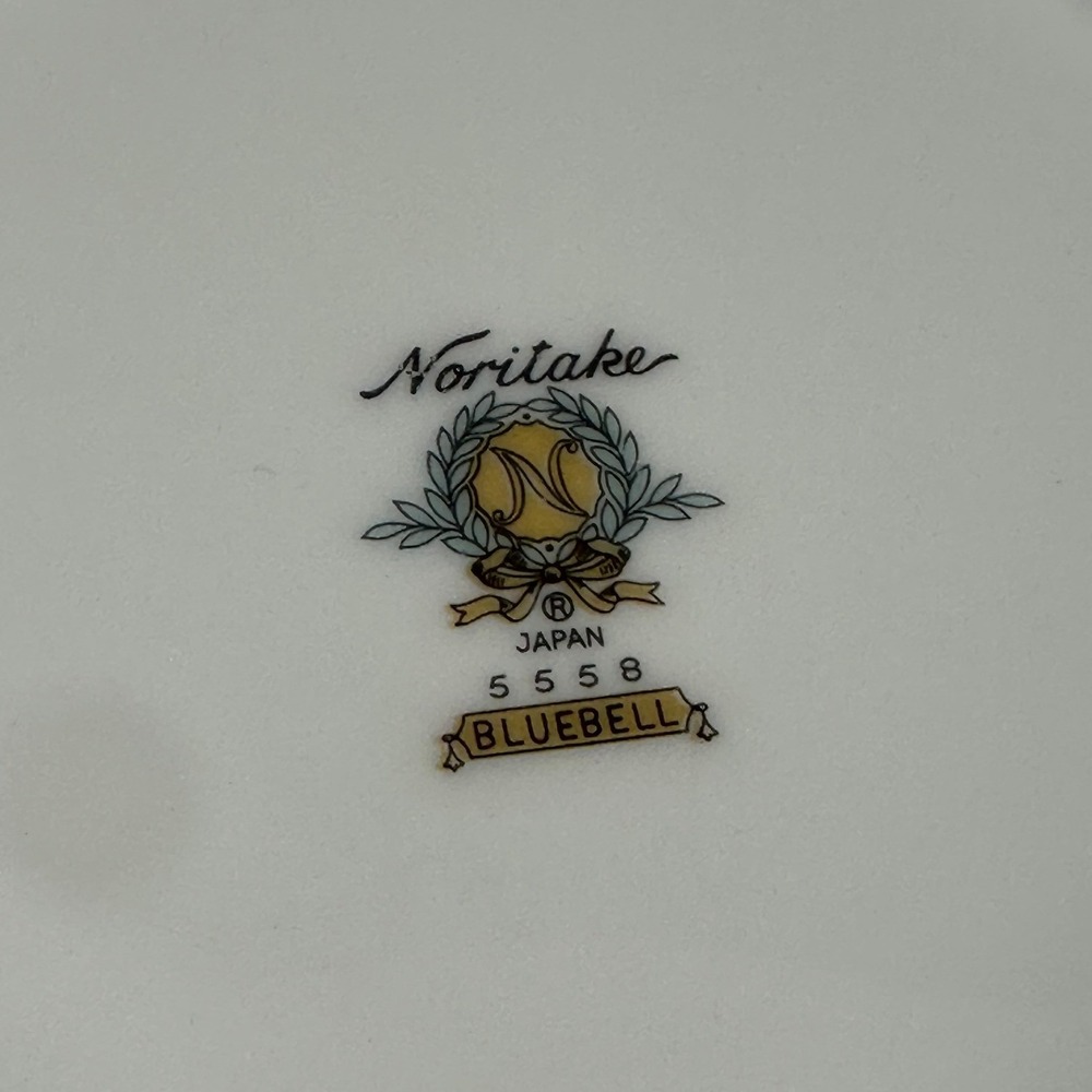 Noritake Bluebell # 5558 8" Round Vegetable Serving Bowl - Picture 4 of 6